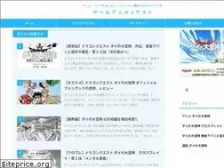 Sites similar to game-anime.top