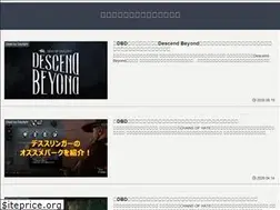 Sites similar to game-bakka.com