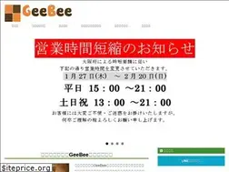 Sites similar to game-bar.jp