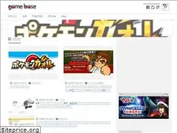 Sites similar to game-base.biz