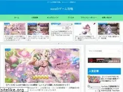 Sites similar to game-bbird.com