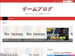 Sites similar to game-blog.work