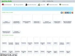 Sites similar to game-bob.ru