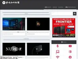 Sites similar to game-broadcast.com