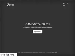 Sites similar to game-broker.ru