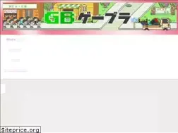 Sites similar to game-brothers.com