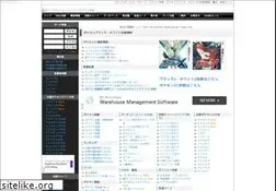 Sites similar to game-capture.cc