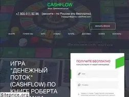 Sites similar to game-cashflow.ru