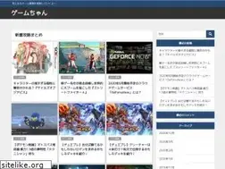 Sites similar to game-chan.net
