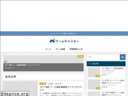 Sites similar to game-chunky.com