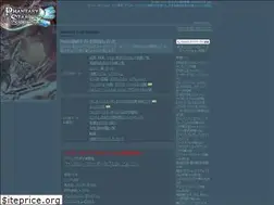 Sites similar to game-cmr.com