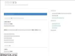 Sites similar to game-co.net