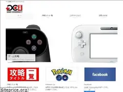Sites similar to game-community.net