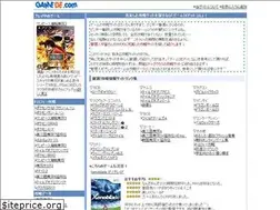 Sites similar to game-de.com