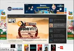 Sites similar to game-ded.com