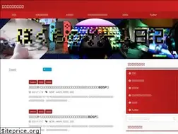 Sites similar to game-diary.com