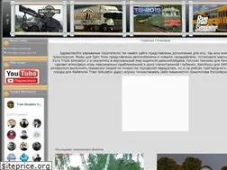 Sites similar to game-driver.ru