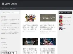Sites similar to game-drops.net