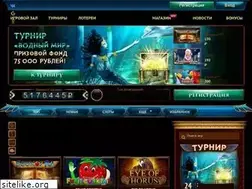 Sites similar to game-faraon7.com