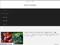 Sites similar to game-freaks.com