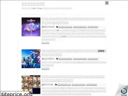 Sites similar to game-fukugyo.club