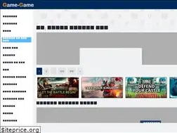 Sites similar to game-game.co.in