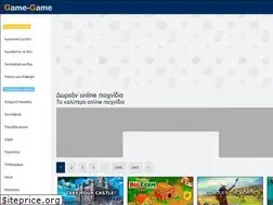 Sites similar to game-game.gr