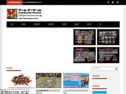 Sites similar to game-gamer-ch.com