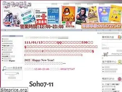 Sites similar to game-gamer.com