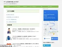Sites similar to game-honki.net