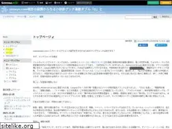 Sites similar to game-info.wiki