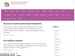 Sites similar to game-ip.ru