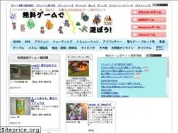 Sites similar to game-island.info