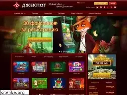 Sites similar to game-jpt.com