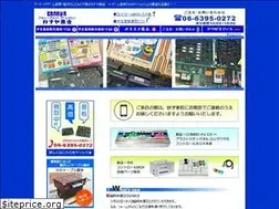 Sites similar to game-kanaya.com