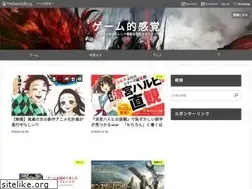 Sites similar to game-kankaku.com