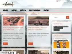 Sites similar to game-kenshi.ru