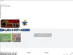 Sites similar to game-keyboard.com