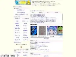Sites similar to game-kids.net