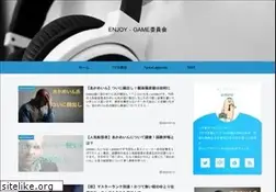 Sites similar to game-kouryaku.com