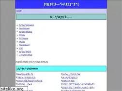 Sites similar to game-kouryaku.info