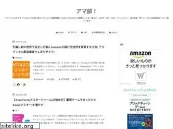 Sites similar to game-kozo.com