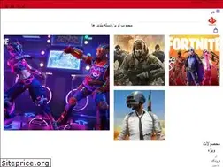 Sites similar to game-land.ir