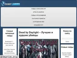 Sites similar to game-lands.ru