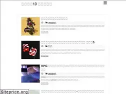 Sites similar to game-m.net