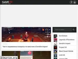 Sites similar to game-m.ru