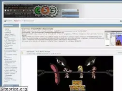 Sites similar to game-maker.ru