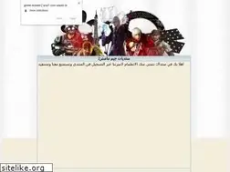 Sites similar to game-master2.yoo7.com