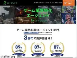 Sites similar to game-matching.jp