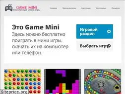 Sites similar to game-mini.ru